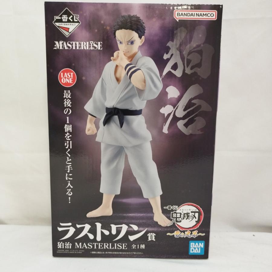中古】【未開封】狛治 「一番くじ 鬼滅の刃 〜雷の兄弟〜」 MASTERLISE