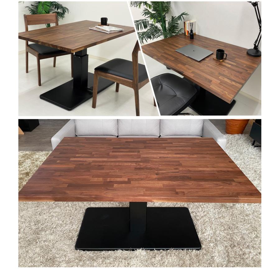 昇降テーブル センターテーブル リフティングテーブル リビング