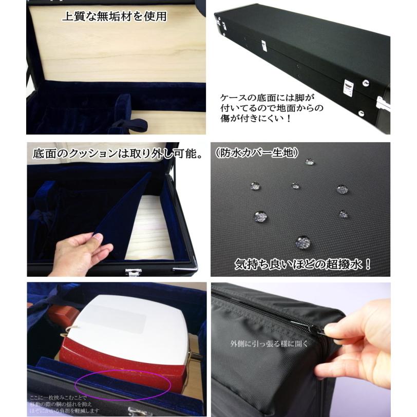三味線ケース 桐製・軽量長ケース（細棹・中棹三味線用/長唄・民謡