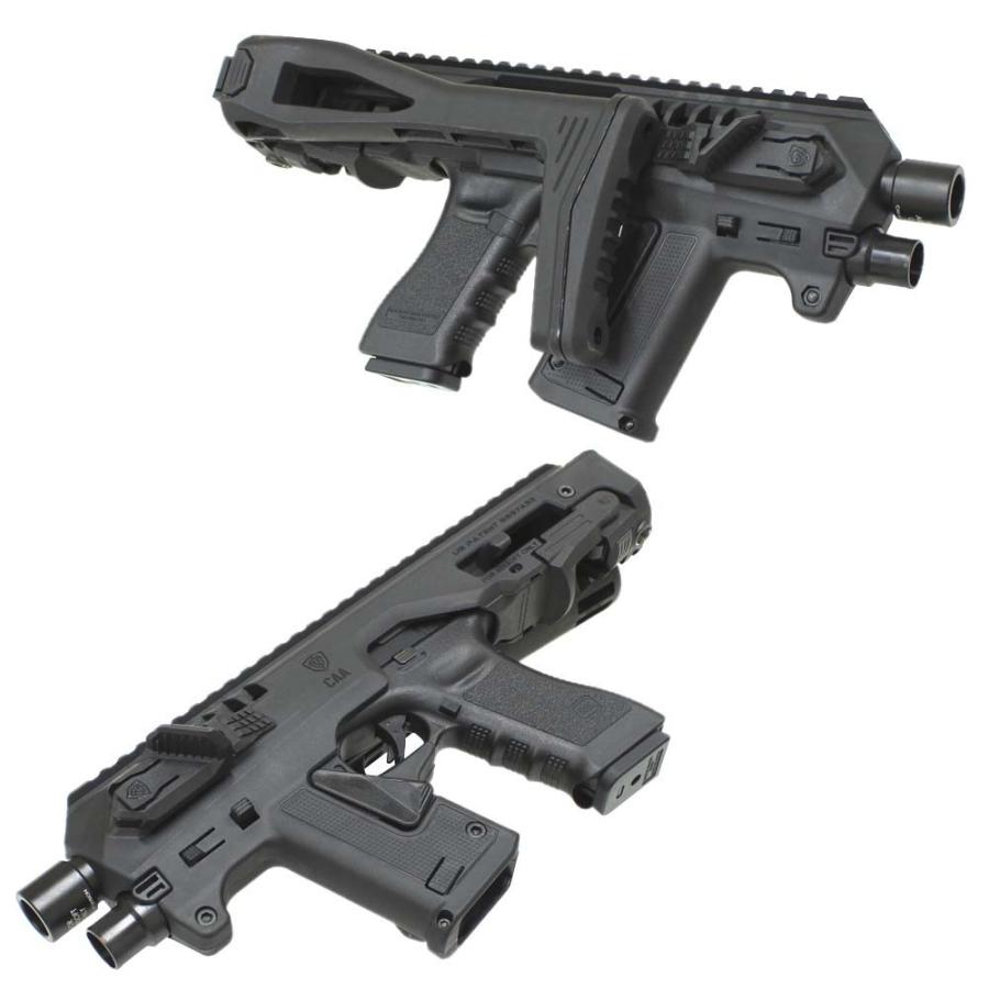 TOKYO MARUI（東京マルイ） グロック17 3rdジェネレーションモデル CAA