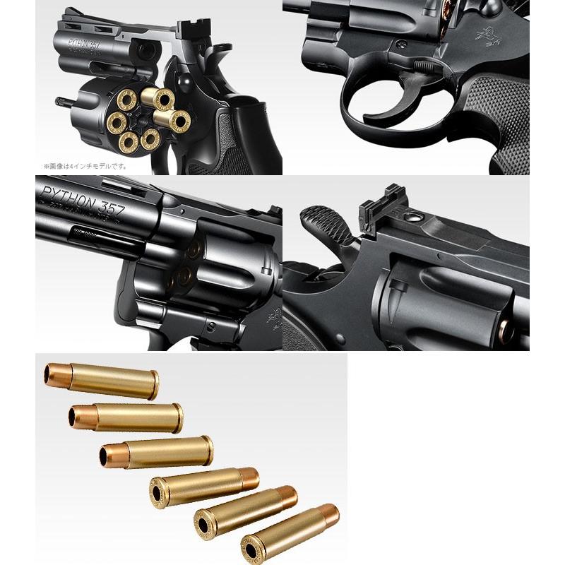 TOKYO MARUI（東京マルイ） 低年齢向 コルトパイソン.357マグナム 6