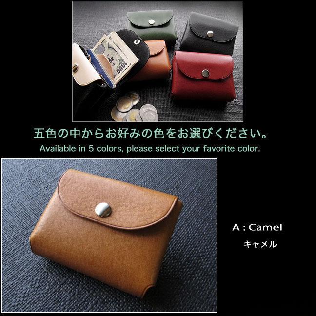 ミニ コンパクト 財布 本革 日本製 二つ折り ヌメ革 ウォレット