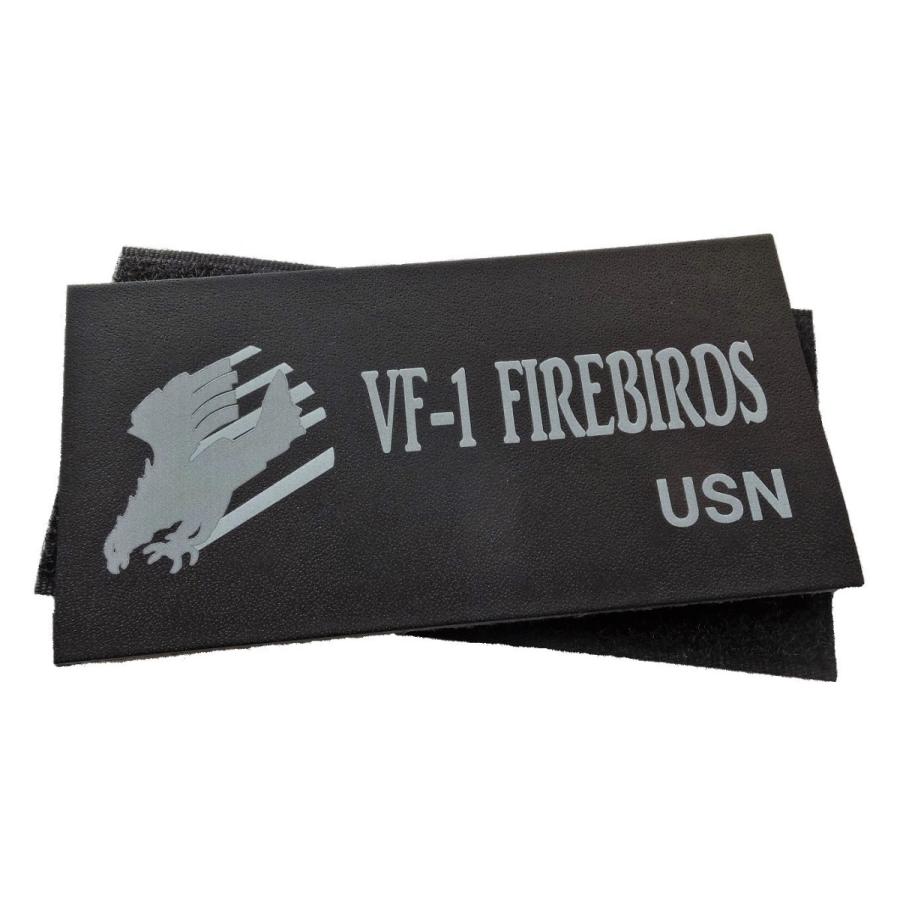 本革ネームタグ レザータイプ トップガン VF-1 MAVERICK ミリタリー