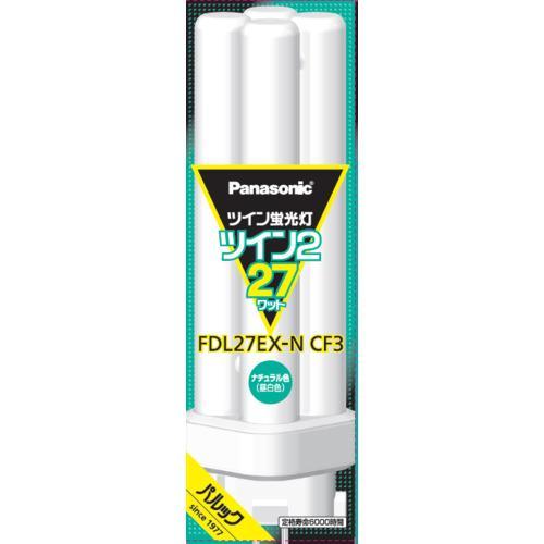 パナソニック(Panasonic) FDL27EXNCF3 ツイン蛍光灯 ツイン2 4本束状