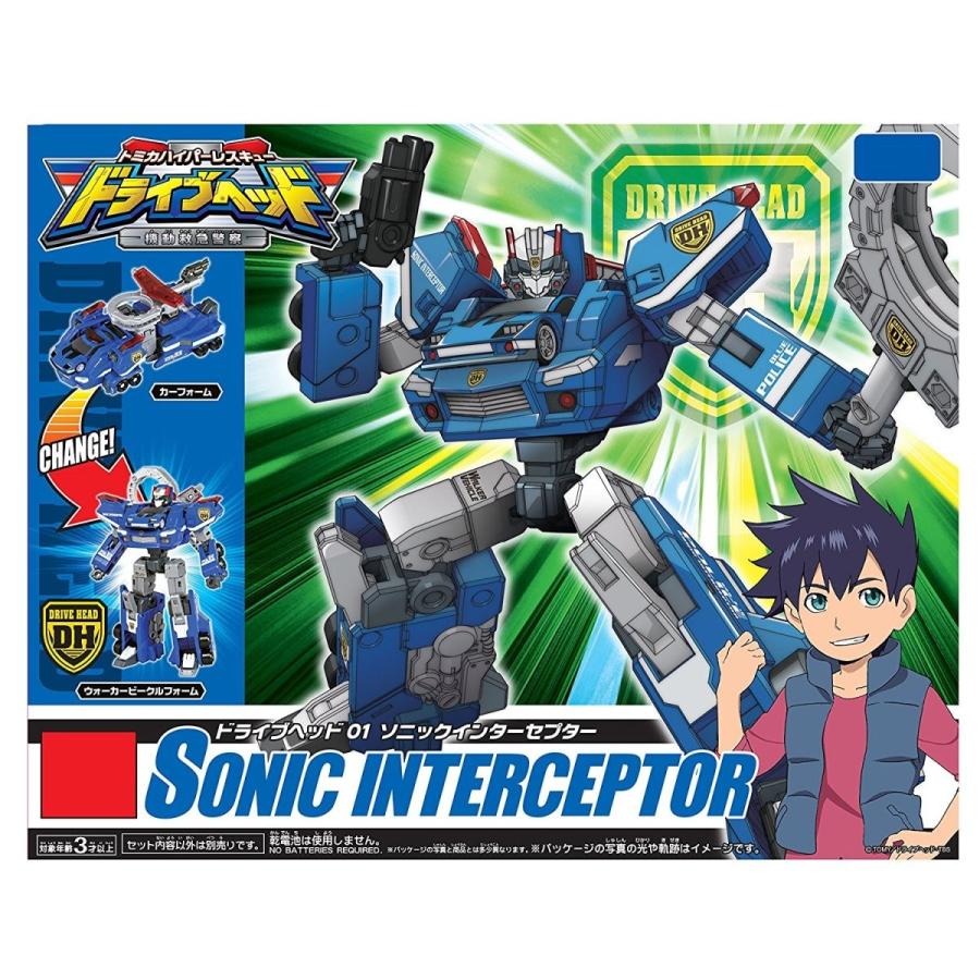 タカラトミー（TAKARA TOMY） トミカ ハイパーレスキュー ドライブ