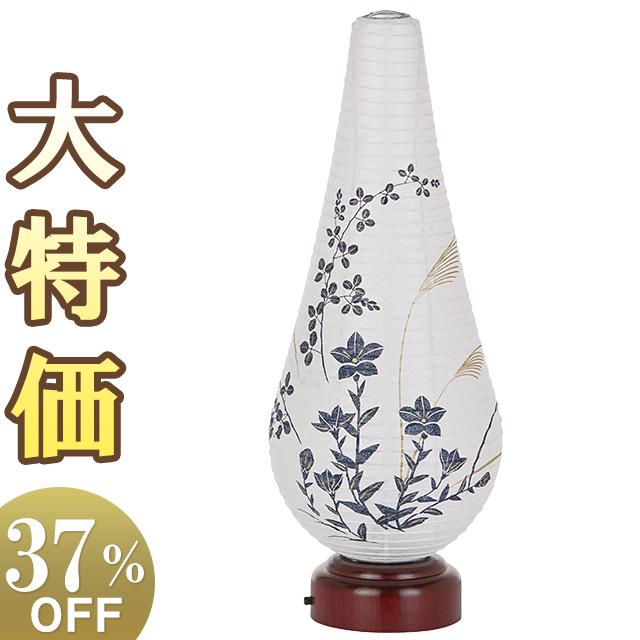 仏壇屋 滝田商店 盆提灯 盆ちょうちん お盆提灯 結花(ゆいか)3号 LED