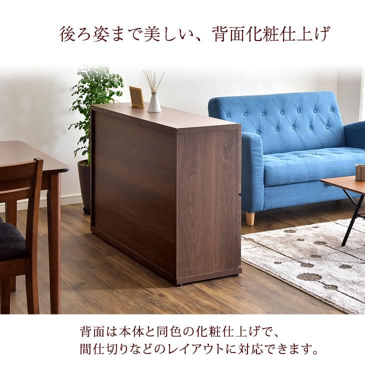 タンスのゲン チェスト 木製 収納棚 おしゃれ 北欧 収納 タンス 2段