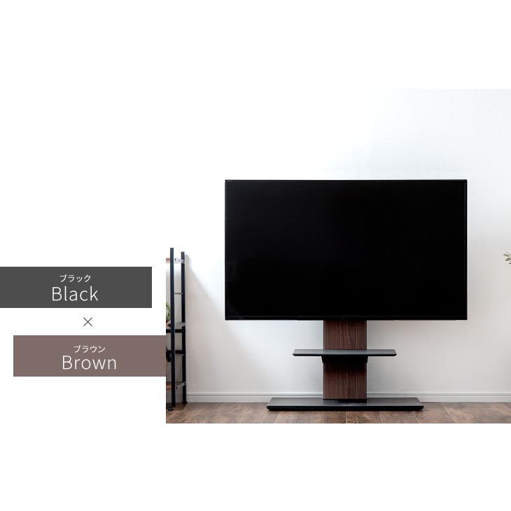 タンスのゲン 25日正午〜+3% テレビスタンド 壁寄せ 棚板付 TVスタンド