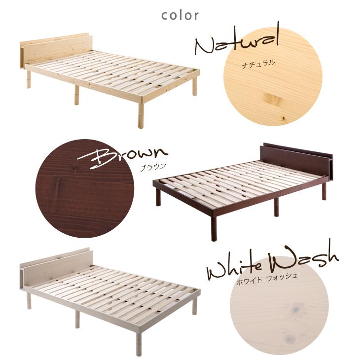 タンスのゲン 27日超お得 ベッド セミダブル すのこベッド ベッド