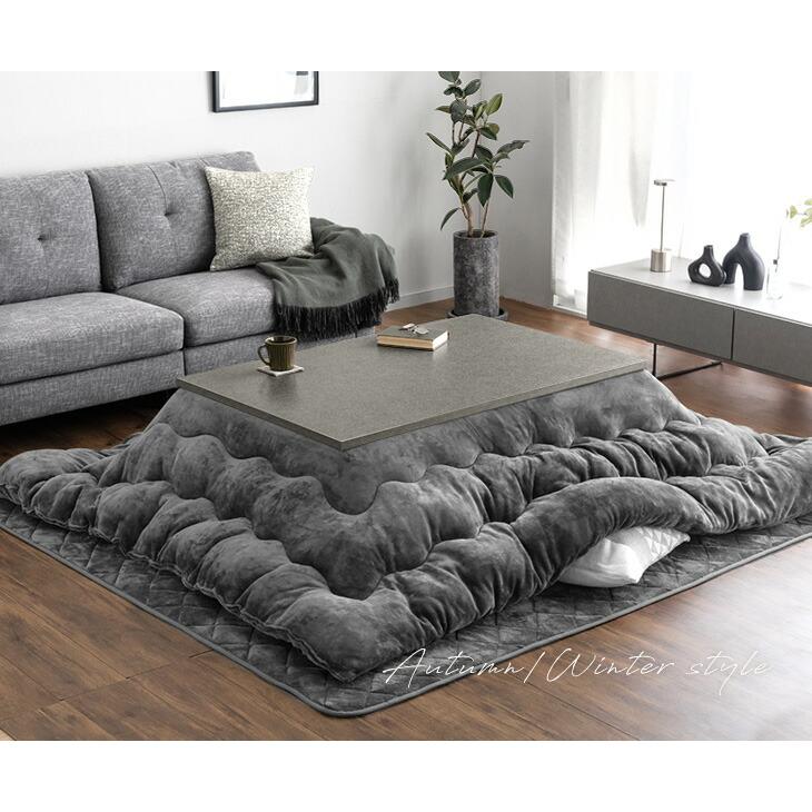 タンスのゲン こたつ 3点セット 長方形 120 おしゃれ こたつセット