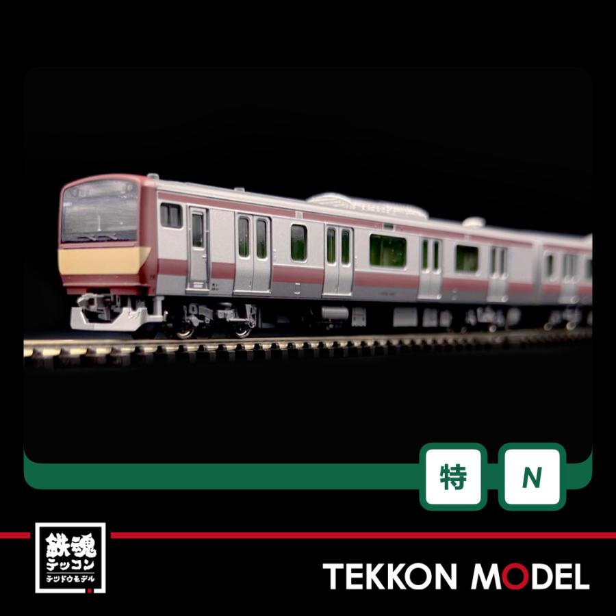 カトー（KATO） Nゲージ HobbyCenter KATO 10-954 E531系 赤電タイプ 5