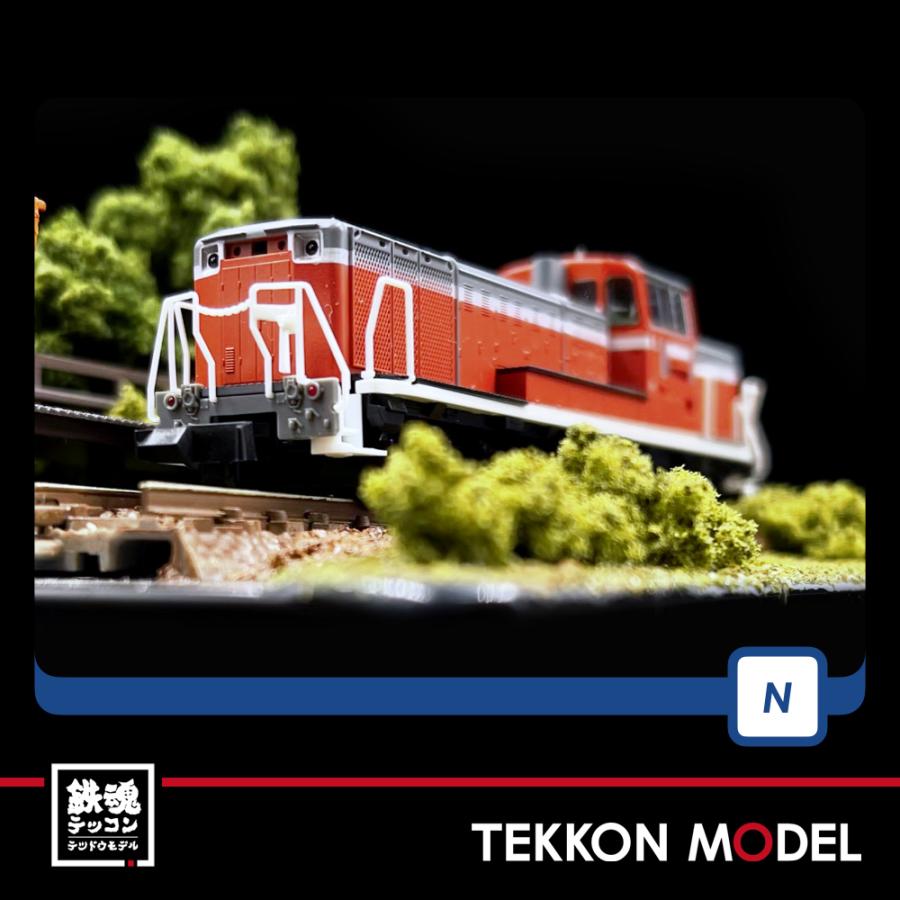 トミックス Nゲージ TOMIX 2247 DE10-1000形（寒地型・高崎車両