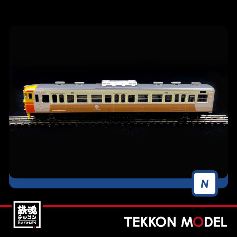 トミックス Nゲージ TOMIX 97925 [特企]しなの鉄道115系電車（台湾