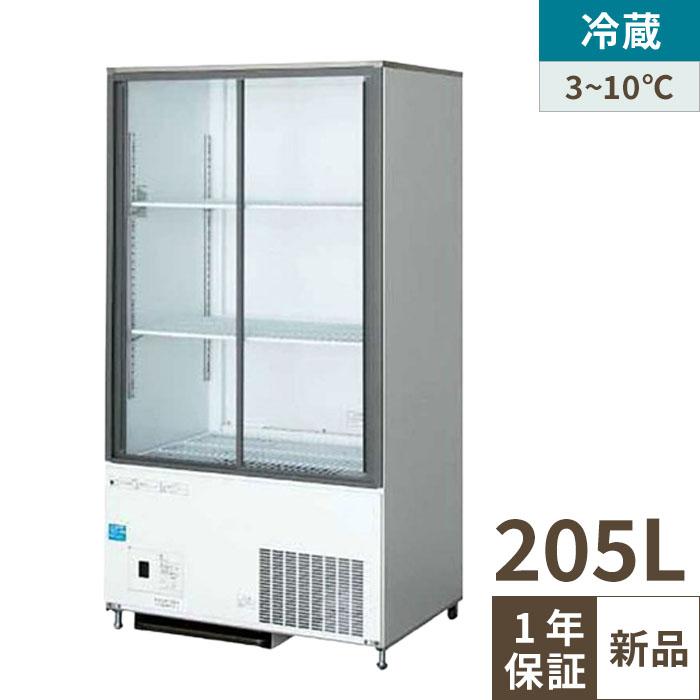 テンポスオリジナル TBCR-845LX【テンポスオリジナル】冷蔵ショー