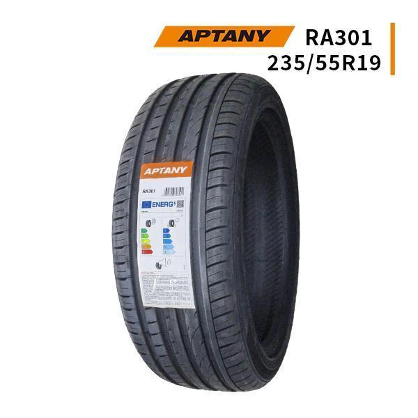APTANY 235/55R19 2026年製造 新品サマータイヤ APTANY RA301 送料無料