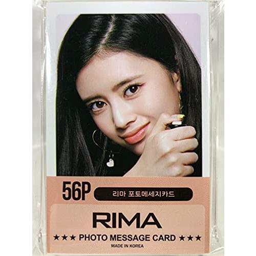RIMA リマ - NiziU ニジュー グッズ ／ フォト メッセージカード 56枚
