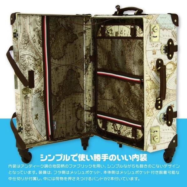 ティーアンドエス （中古品）トランク（WORLD TRUNK：ワールドトランク