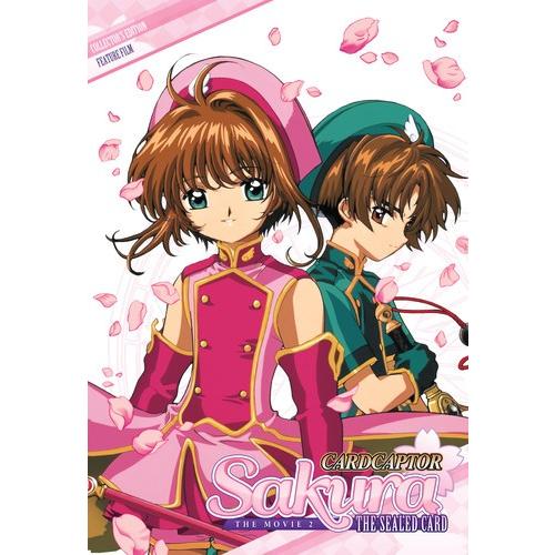 劇場版カードキャプターさくら 封印されたカード 劇場版第2作 【DVD