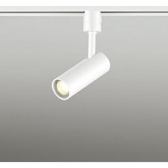 オーデリック スポットライト 【OS256755】 【OS 256 755】 : 住宅設備