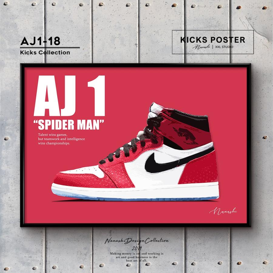 エアジョーダン1 スパイダーマン 【レビュー特典♪ステッカー
