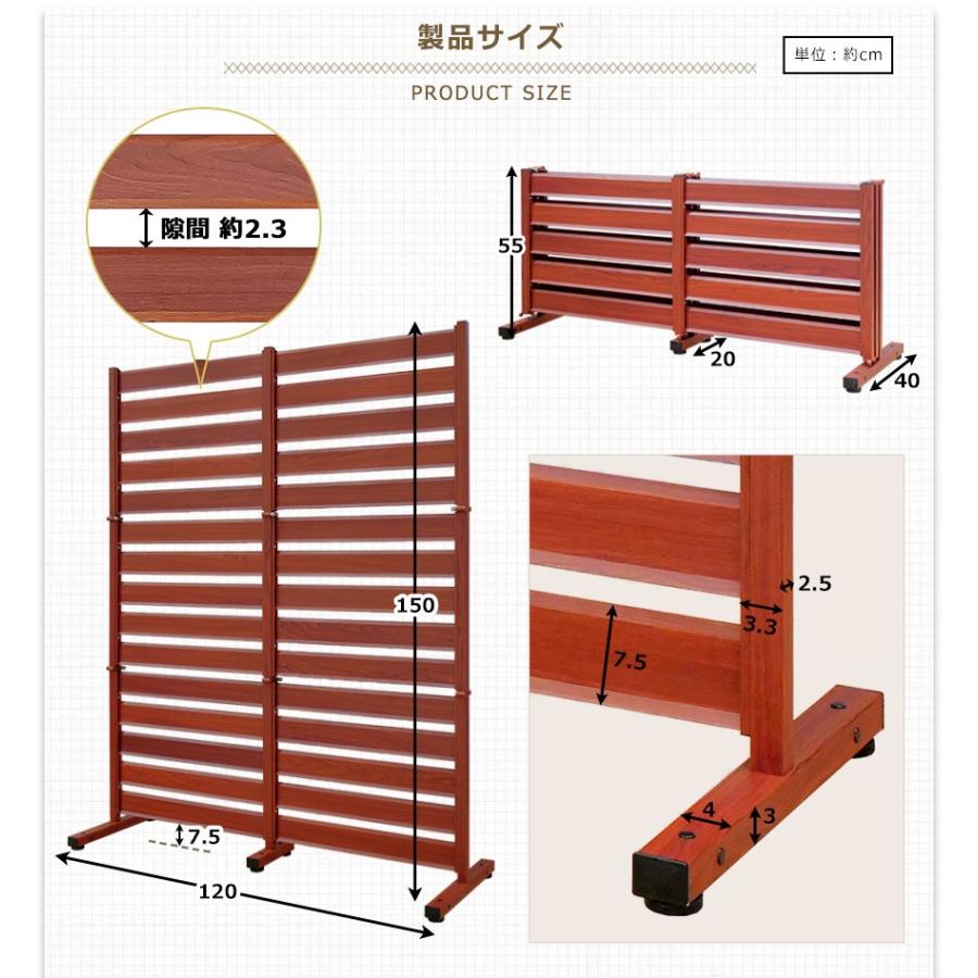 アルマックス（ALMAX） たためる アルミフェンス 木目調 幅120高さ
