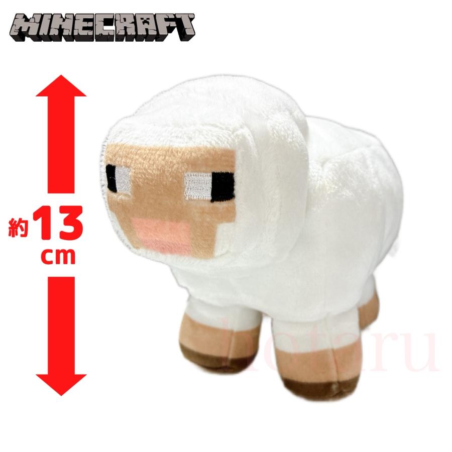 フリュー マインクラフト ぬいぐるみ (2) ヒツジ 約13cm マイクラ
