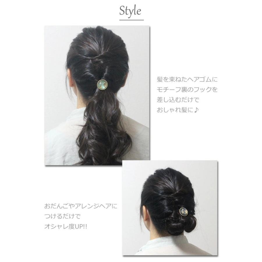 ゆうパケット送料250円】ポニーフック/土星 惑星 宇宙 星 ラメ入り