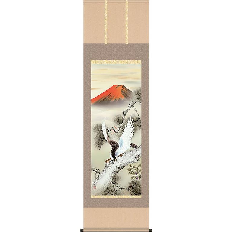 掛軸 (掛け軸) 一富士二鷹三茄子 濱田嵐雪 尺五立 約横54.5cm×縦190cm