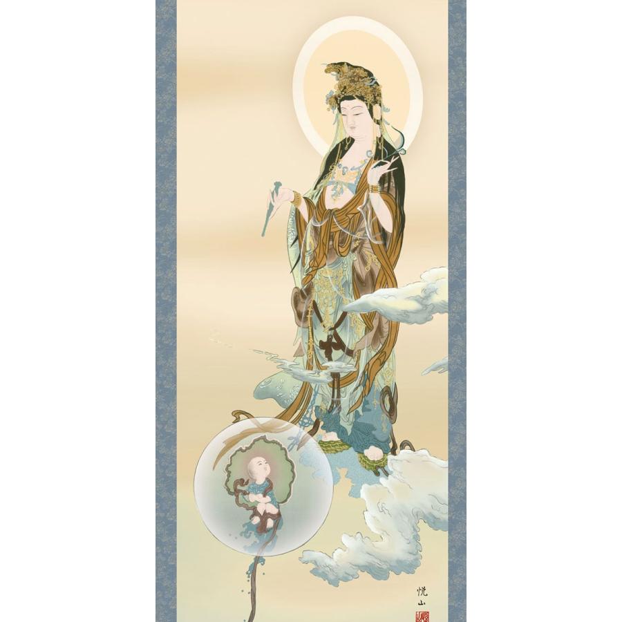 掛軸 (掛け軸) 慈母観音 斎藤悦山 尺五立 約横54.5×縦190cm g4285 仏画