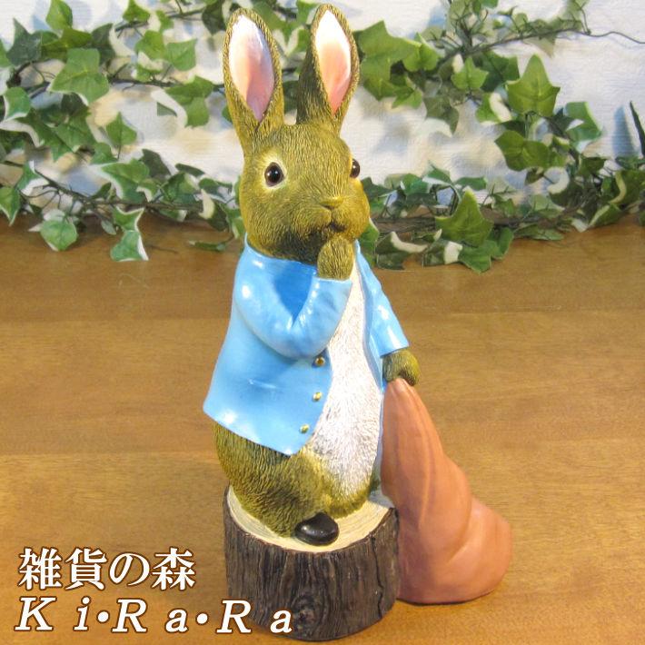 置物 動物 可愛い ピーターラビット スカーフ ピーター うさぎ ウサギ