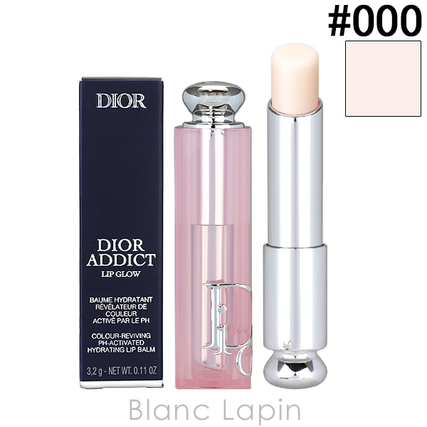 Christian Dior ディオール アディクト リップ グロウ 001 ピンク Dior