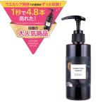 たかの友梨エステファクト バブルマスククレンズ 200ml - 最安値・価格