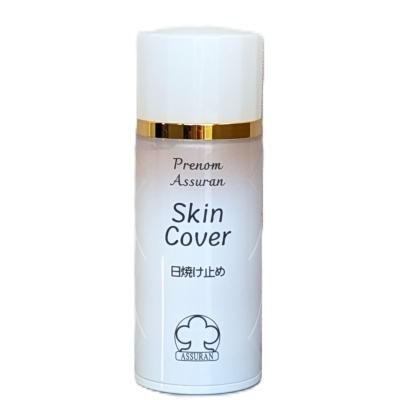 アシュラン スキンカバー（コスメ、美容、ヘアケア）のおすすめ人気