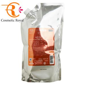 ミルボン オージュア リペアリティ シャンプー 1000ml