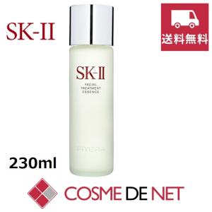 SK-II フェイシャルトリートメントエッセンス 230ml sk2 2024年製造