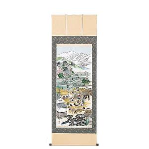 掛け軸 水墨山水 秋山信観 美術年鑑掲載作家 掛軸 全国送料無料 : 古都