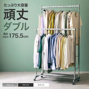 抗菌フックスタンド・D（40人用）ブルー 備品 保育園 幼稚園 施設