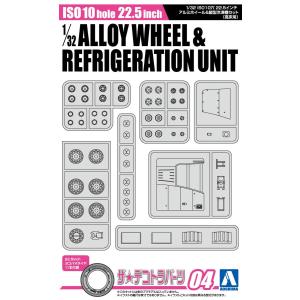 青島文化教材社 アオシマ ザ・デコトラパーツ No.11-YE 1/32 マーカー