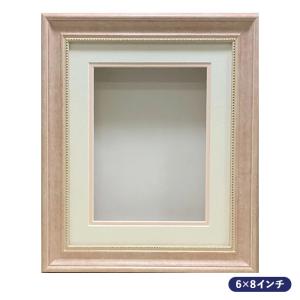 シャドーボックス用額 6×8インチ グリーン d-52g : 手芸用品のABC