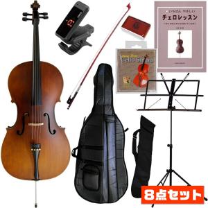 Hallstatt WBS800/初心者入門セット ハルシュタット ウッドベース
