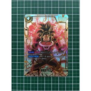 ドラゴンボールスーパーカードゲーム FB07-121 孫悟飯：SH (SCR