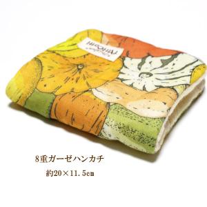 ガーゼハンカチ 8重 YUWA 水辺の花 フラワー 花柄 【1801円以上送料