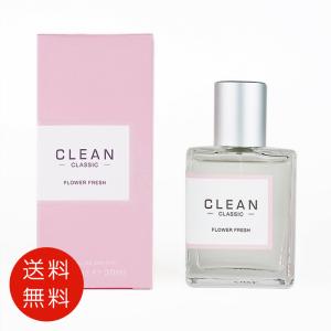 GUCCI（グッチ） 【並行輸入品】グッチラッシュ2オードトワレ30ml