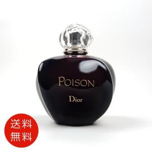 Christian Dior（クリスチャン・ディオール） ディオール Dior PURE