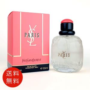 Yves Saint Laurent（イヴ・サンローラン） 並行輸入品 イヴ サン