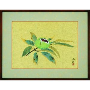 奥村土牛 「 紅白牡丹 」 彩美版 ・ シルクスクリーン 併用 版画 日本