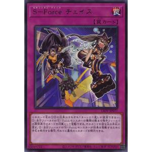 遊戯王オフィシャルカードゲーム デュエルモンスターズ ブンボーグ009