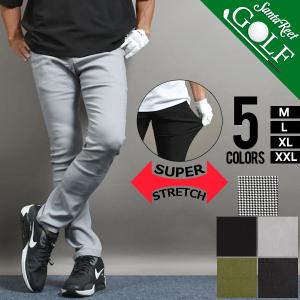 抗酸化ペンダント「パーフェクト」 新抗酸化溶液 ASK株式会社 さんらい