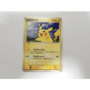 Pokemon（ポケモン） F103【ポケモン カード】 ピカチュウ LV.12 095