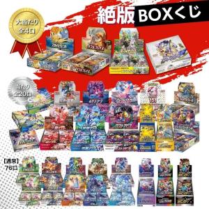 ポケモンカードゲーム PSA10 ピカチュウ V 仰天のボルテッカー キョ